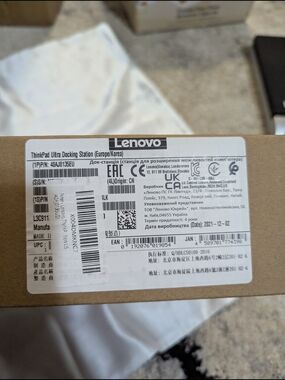 Lenovo Docking Station Box with Black and Brown Labeling